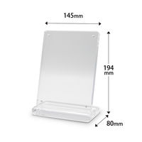 クルーズ アクリルスタンドプレミアL型（片面用） A6縦 ASLー660 1個