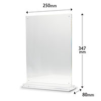 クルーズ アクリルスタンドプレミアT型（両面用） A4縦 ASTー400 1個