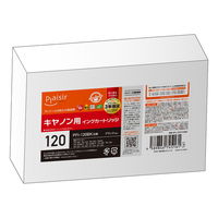 プレジール キヤノン（Canon）用 互換インク BPL-CPFI120BK ブラック 大容量 PFI-120BK互換 1個