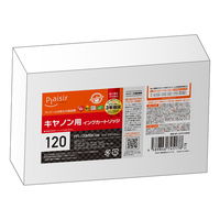 プレジール キヤノン（Canon）用 互換インク BPL-CPFI120MB マットブラック 大容量 PFI-120MB互換 1個