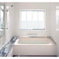 明和グラビア 浴室目隠しシート 46×90cm 目隠し シート 浴室 ブルー 428405 1個（直送品）