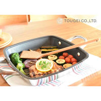 籐芸 フライ返し L 木製 Branch Kitchen スパチュラ 天然木 426033 1個（直送品）