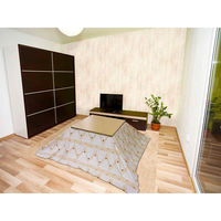 明和グラビア こたつ布団用上掛け 長方形 おしゃれ 約30%節電 防水 抗菌 防カビ加工 190×240cm 442638 1個（直送品）