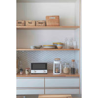 ナカジマ プレート 24cm MUSUBI 山中塗 プラスチック ナチュラルブラウン ピンク 404450 1個（直送品）