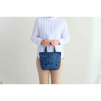 レップ エコバッグ フラワー 保冷トートバッグ S ブルー 426474 1個（直送品）