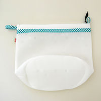 おしゃれ着ネット フック付　ギンガムグリーン 1個