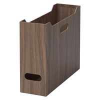 YAMAZEN 木目調 ファイルボックス 紙製 A4 ヨコ 取っ手付き 収納幅100mm NPF-1026(BR) 1セット(1個×3)