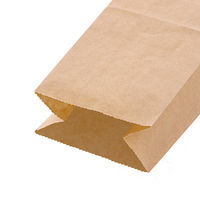 NF耐油角底袋 9-6 未晒無地 1袋（100枚入）