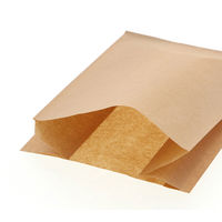 NF耐油ガゼットパック 大 未晒無地 1袋（100枚入）