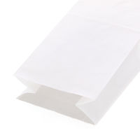 NF耐油角底袋 No.4 白無地 1袋（100枚入）