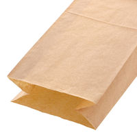 NF耐油角底袋 No.6 未晒無地 1袋（100枚入）