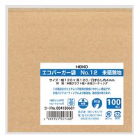 エコバーガー袋 No.12 未晒無地 1袋（100枚入）