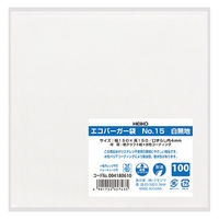 エコバーガー袋 No.15 白無地 1袋（100枚入）