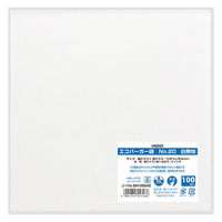 エコバーガー袋 No.20 白無地 1袋（100枚入）
