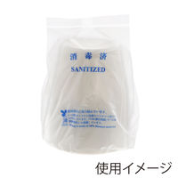 バイオ コップ消毒袋 ナチュラル 1袋（200枚入）