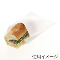 NF耐油ガゼットパック 小 白無地 1箱（4000枚：100枚入×40袋）