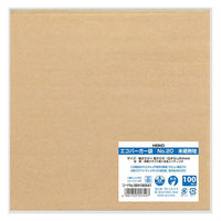 エコバーガー袋 No.20 未晒無地 1箱（2000枚：100枚入×20袋）