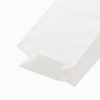 NF耐油角底袋 9-6 白無地 1箱（2000枚：100枚入×20袋）