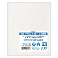 エコデリパック 15-12 白無地 1箱（6000枚：100枚入×60袋）