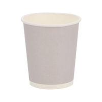 ペーパーカップ ７オンス 個包装 グレー 1箱（2000個：50個入×40袋）