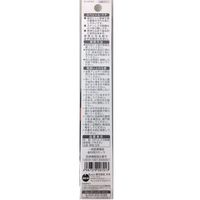 オレンジケア 歯石とり オレンジケアプロダクツ 大木 歯石・歯垢除去