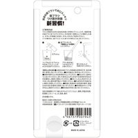 オレンジケア 歯ブラシKIREI オレンジケアプロダクツ 大木 歯ブラシ除菌洗浄