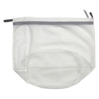 おしゃれで便利なまとめて洗える大物ネット フック付 1セット（3個）