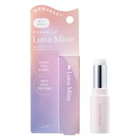 ルナマイン アロマスティック アロマティックラベンダー 1セット（1本×3）　エステー