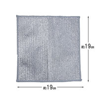 汚れをかきとる メッシュクロス たわし コンロ・シンク洗い 焦げ落とし キズつきにくい 1パック（3枚入）ファイン