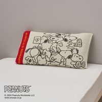 nishikawa スヌーピー のびのびタオルピローケース 75周年 レッド XT64196637160 1枚