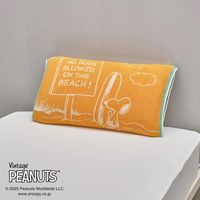 nishikawa スヌーピー のびのびタオルピローケース サーフ オレンジ XT65206616460 1枚