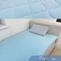 3枚 水洗い2重ガーゼ敷パット ブルー 100×205cm シングル 4582243778589‐BL‐3 1セット(3枚入)（直送品）