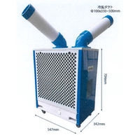 (株)J&S スポットエアコン JMSP102 1台（直送品）