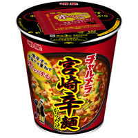 チャルメラカップ 宮崎辛麺 67g 1セット（1個×3） 明星食品