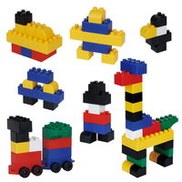 カワダ おおきなダイヤブロック はじめてのブロックあそび バケツ(増量版) OD-01A 1個