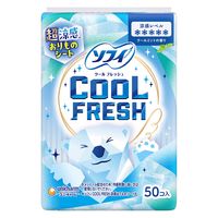 パンティーライナー 14cm ソフィクールフレッシュ超涼感おりものシート50枚 クールミントの香り 1セット（50枚入×2個）ユニ・チャーム