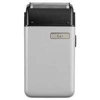 USB POCKE SHAVER 貝印