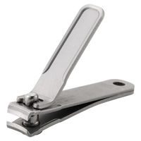 Mini Maru ツメキリ 貝印