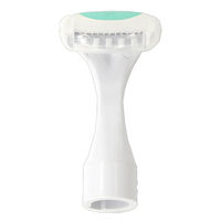 FEMINICARE 音波カミソリ替刃 貝印