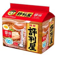 評判屋 醤油ラーメン 5食パック 420g 1セット（1個×3） 明星食品