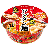 チャルメラの逸品 大盛 ワンタン麺 芳醇しょうゆ 101g 1セット（1個×6） 明星食品