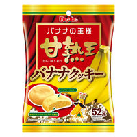 クッキー 個包装 お配り菓子 甘熟王バナナクッキー 52ｇ 1セット(1個×6) フルタ製菓
