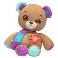 タカラトミー スレッディ ベア 1個