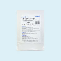 業務用ボックスシーツ シングルサイズ 1枚 ホワイト 194×86×28cm シンプル TCボックスシーツ 医療 介護 ホテル 旅館 メディローブ