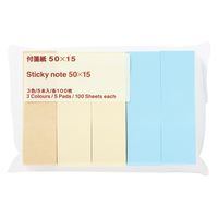 無印良品 付箋紙 ５０×１５ ３色 ５本入 各１００枚 1セット（1個×3） 良品計画