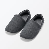 無印良品 綿混天竺携帯用ルームシューズ ダークグレー Ｍ ２２～２４．５ｃｍ用 良品計画