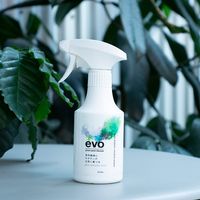 【園芸用品】Do LABO evo 多肉植物とサボテンが元気に育つ水 300ml 54082 1本