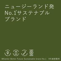 ファブリックソフナー ミッドナイトローズ 5L 1個 柔軟剤 エコストア ジャパン