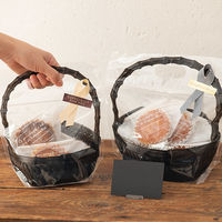 ヘッズ フォトプリントジップ付バッグ／竹カゴーＳ（３０枚） PPA-ZS 1袋(30枚)