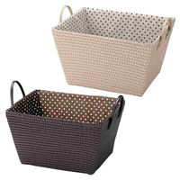 【軒先渡し】ストア・エキスプレス 布張りバスケット　ブラウン 6034-584 1個（直送品）